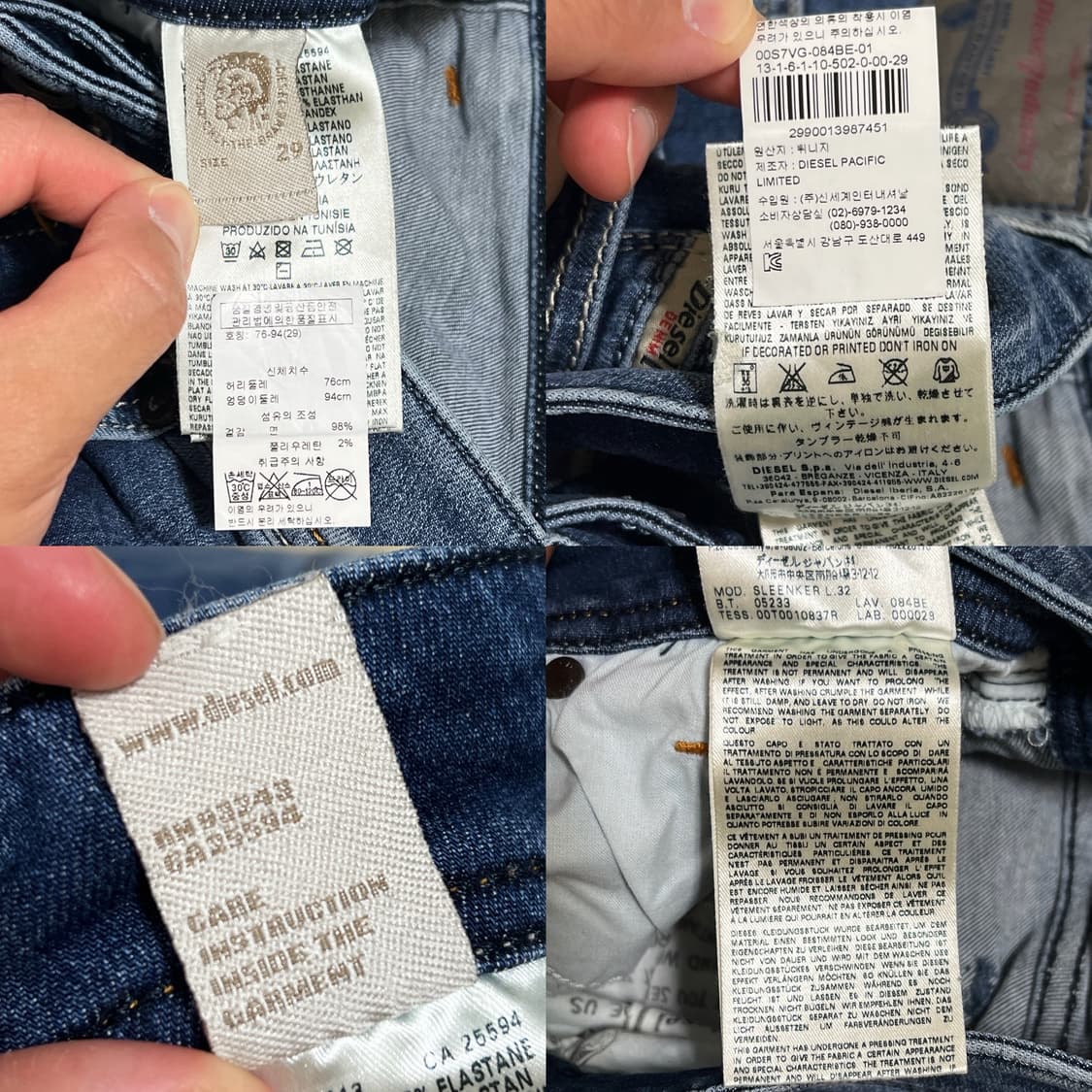 디젤 슬린커 워싱 데님 팬츠 SLIM-SKINNY 상품이미지9