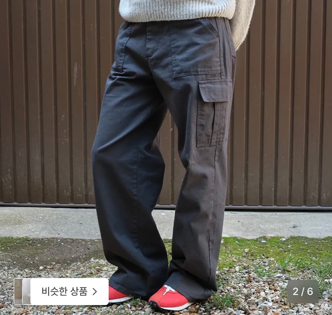 썸웨어버터 카고팬츠 S Jeep Wide Cargo Pants 상품이미지2