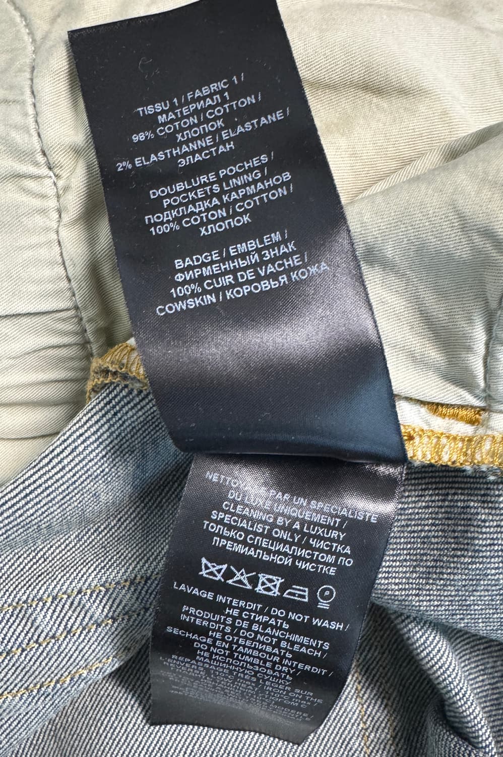 BALMAIN 발망 페이디드 슬림핏 데님 32 상품이미지10