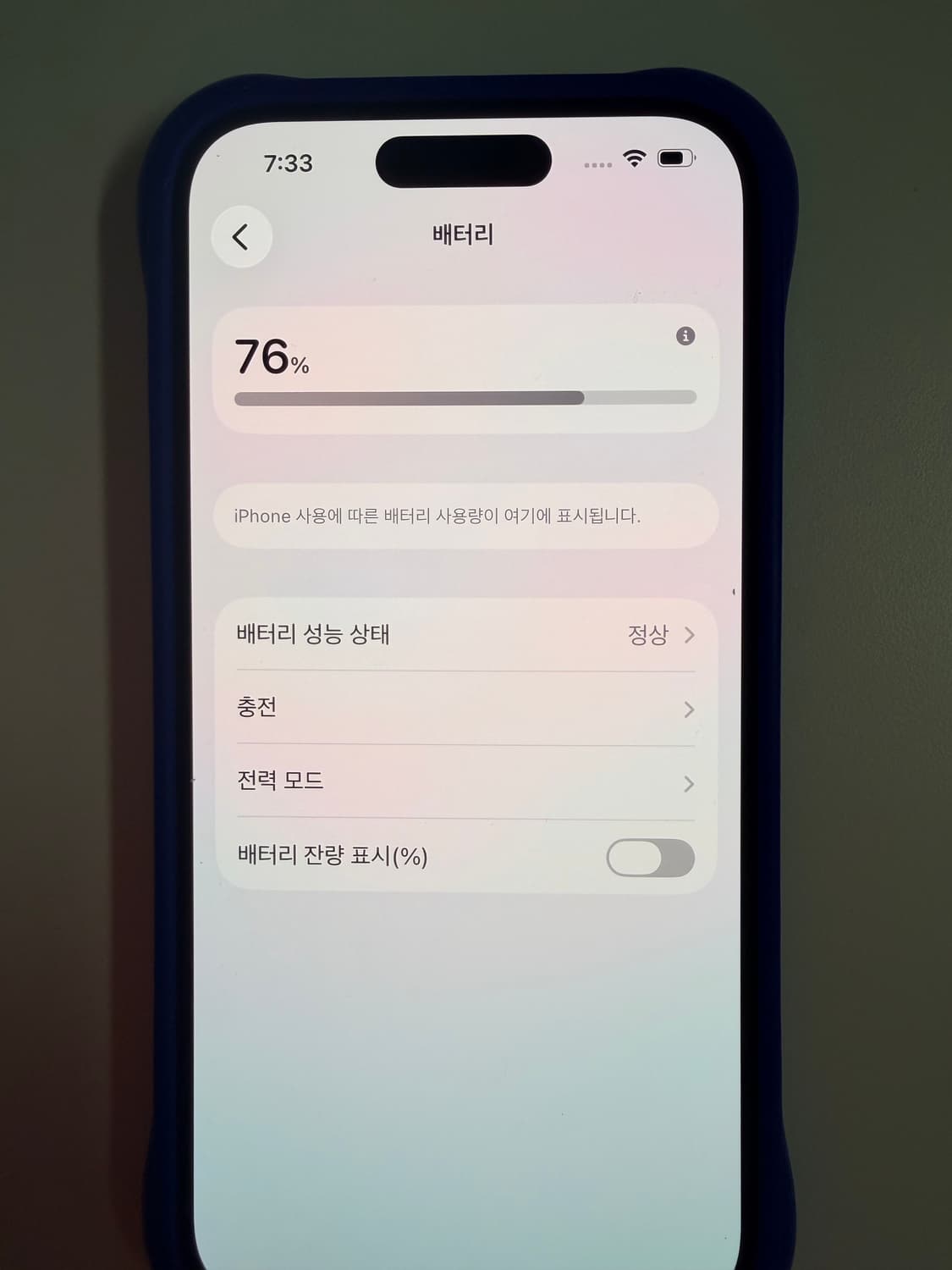 아이폰 15 Pro 512GB 블랙 상품이미지4