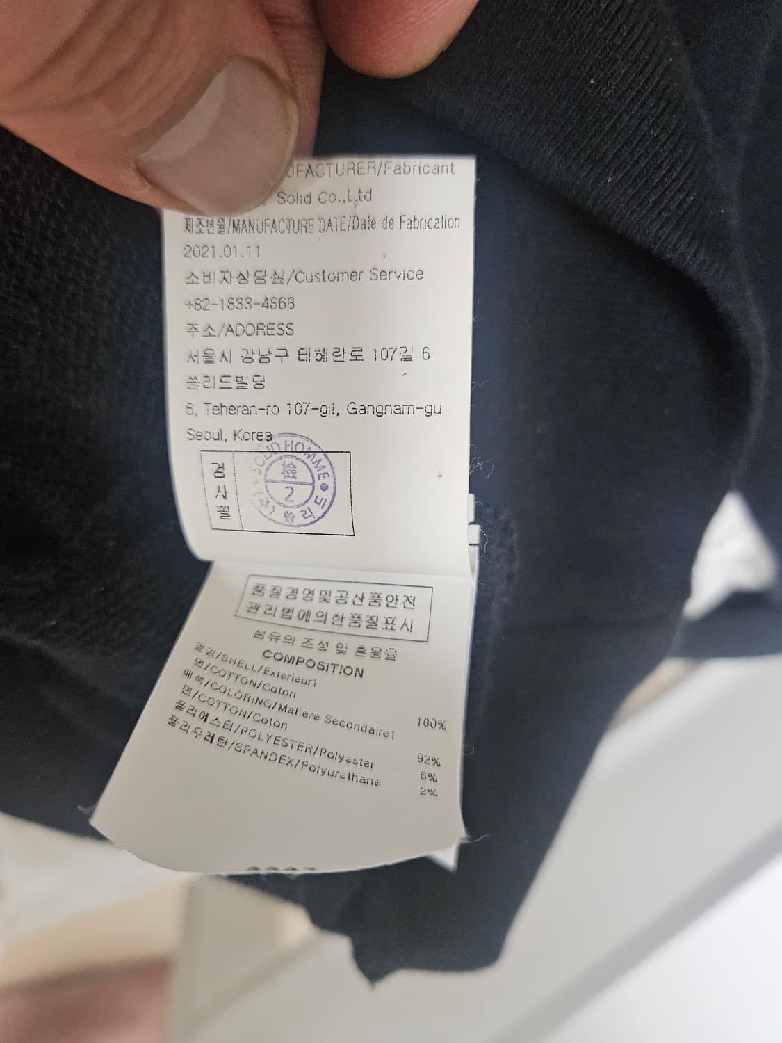 우영미 21SS 플라워후드 초판 상품이미지6