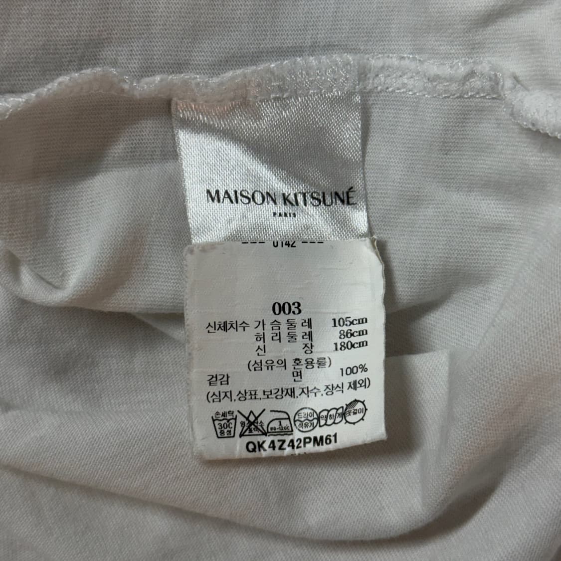 [L/매장판] 메종키츠네 폭스 반팔 티셔츠 상품이미지6