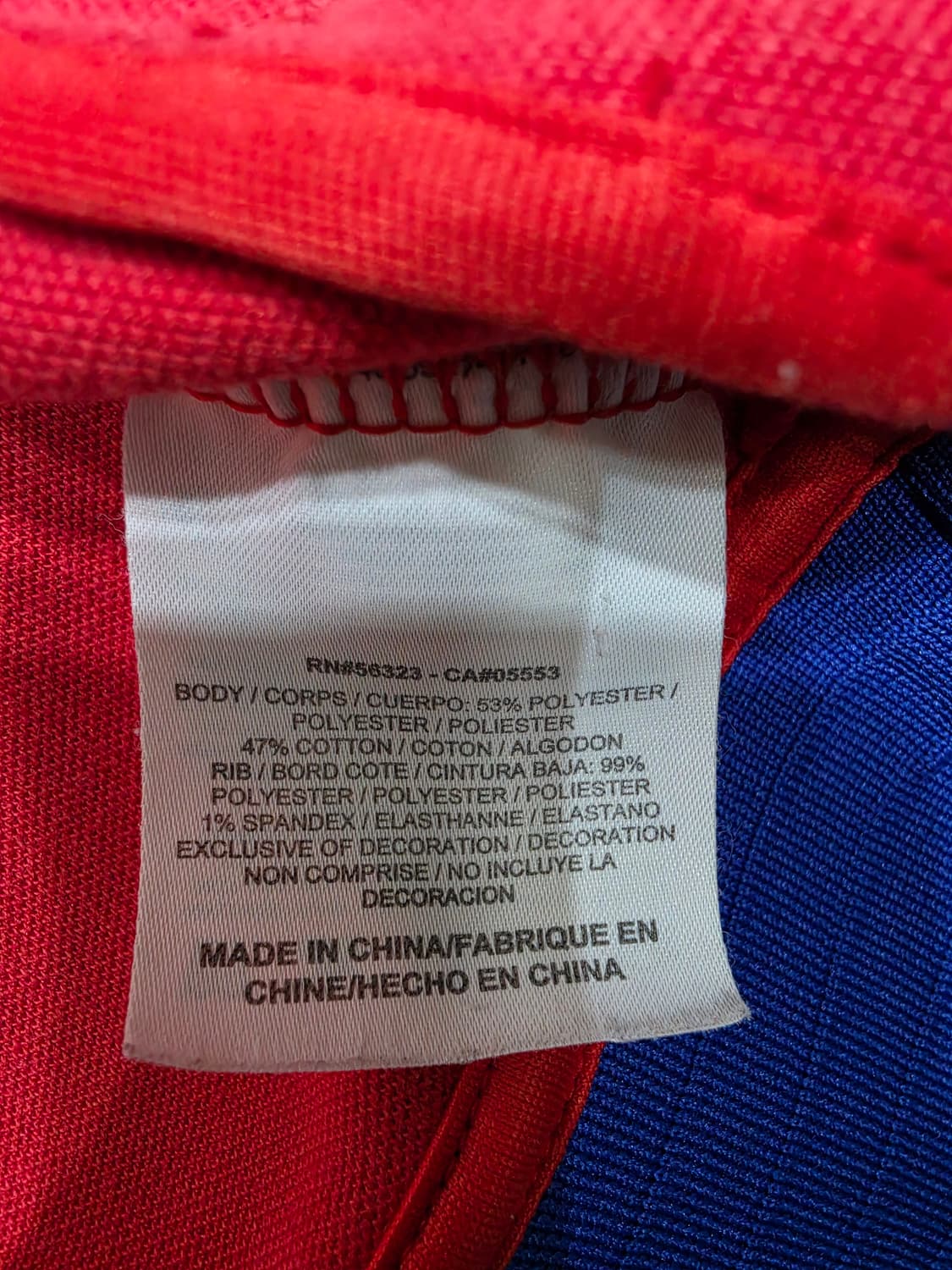 나이키 코리아 국가대표 트랙탑 져지 M 상품이미지9