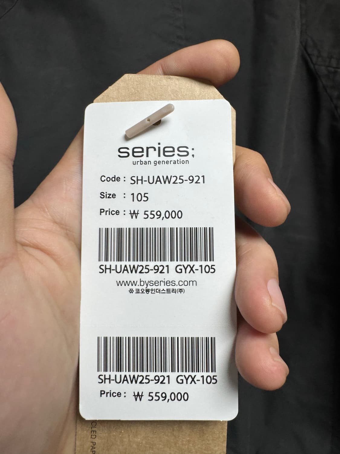 시리즈 블루종 105 폴로 라코스테 빈폴 헨리코튼 상품이미지4