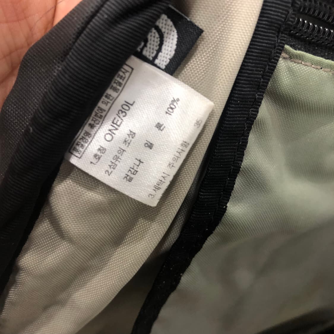 노스페이스 보레알리스 30L 백팩 상품이미지7