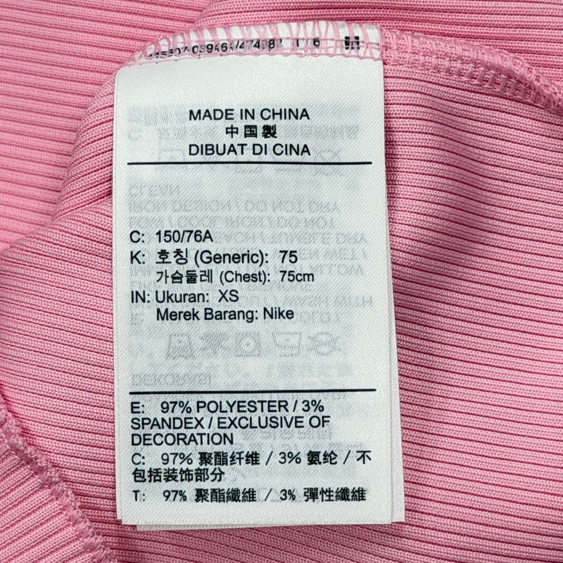 나이키 딱붙핏 핑크 목폴라티 XS 상품이미지5