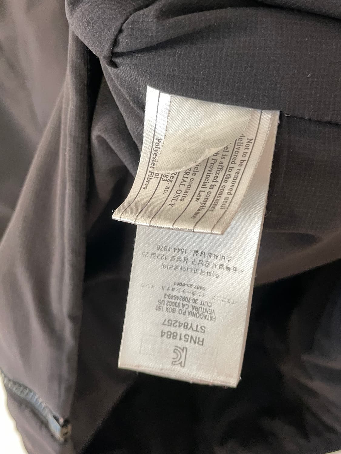 파타고니아 집업  상품이미지6