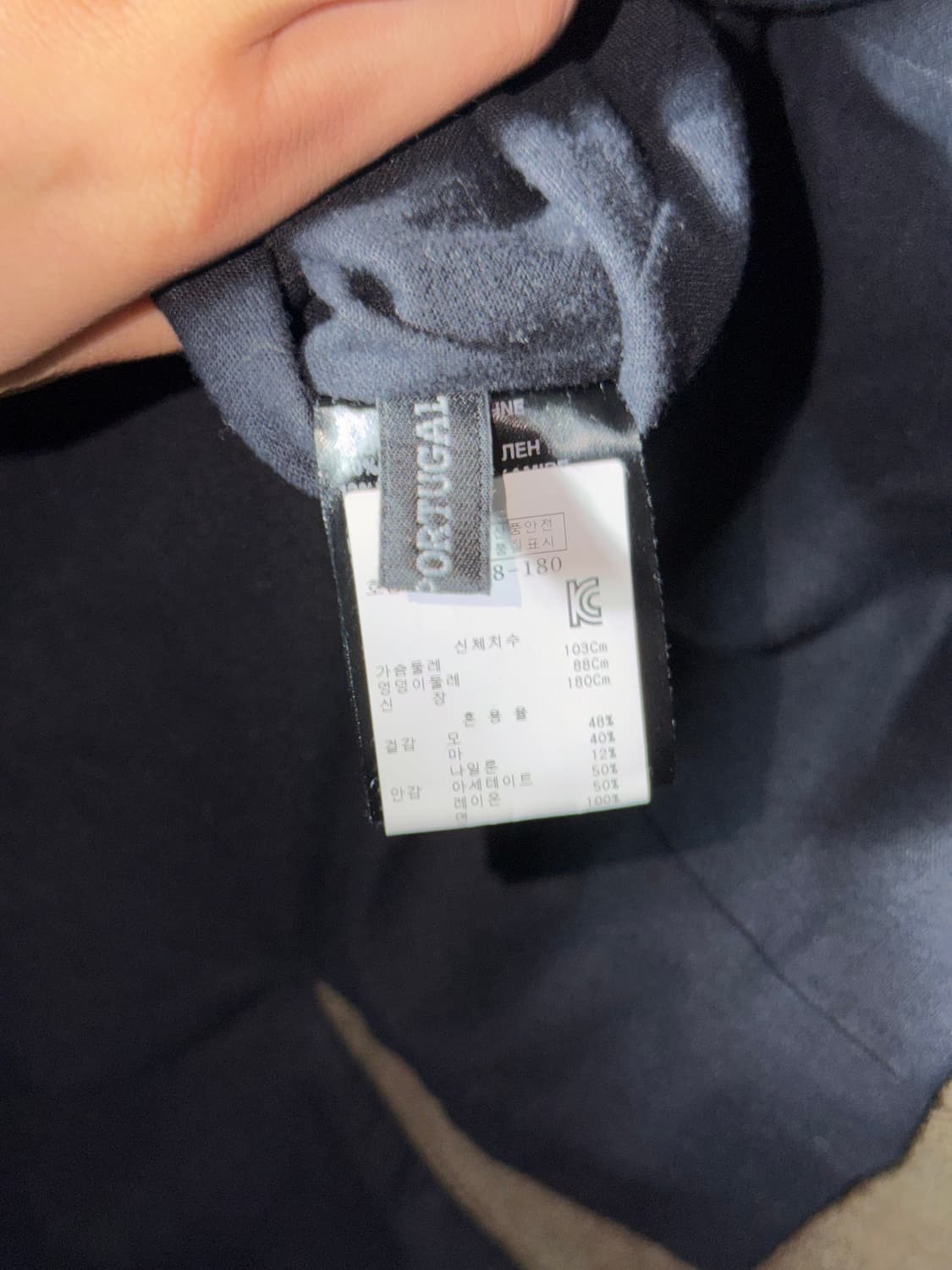 앤드뮐미스터 비대칭 자켓 상품이미지10