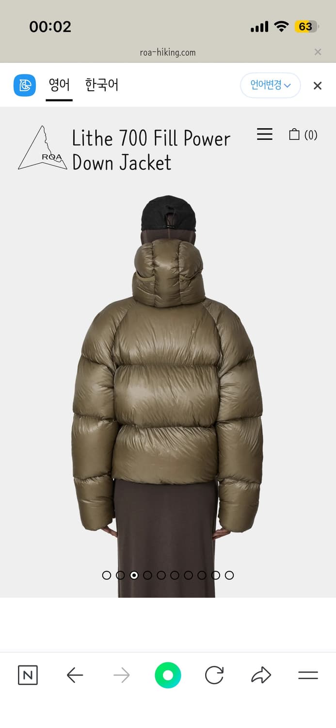 Roa hiking 로아 우먼 라이드 700필파워 다운 패딩 상품이미지3