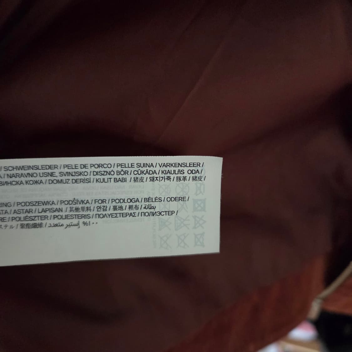 Mango스웨이드블루종 상품이미지5