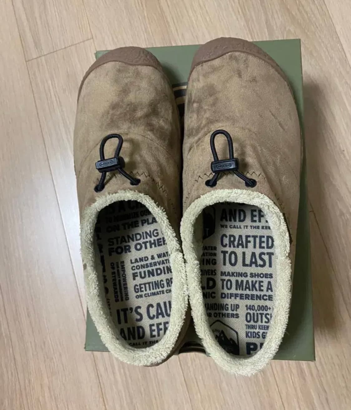 (새상품) 킨 하우저3 슬라이드 사파리 safari 255 사이즈 상품이미지3