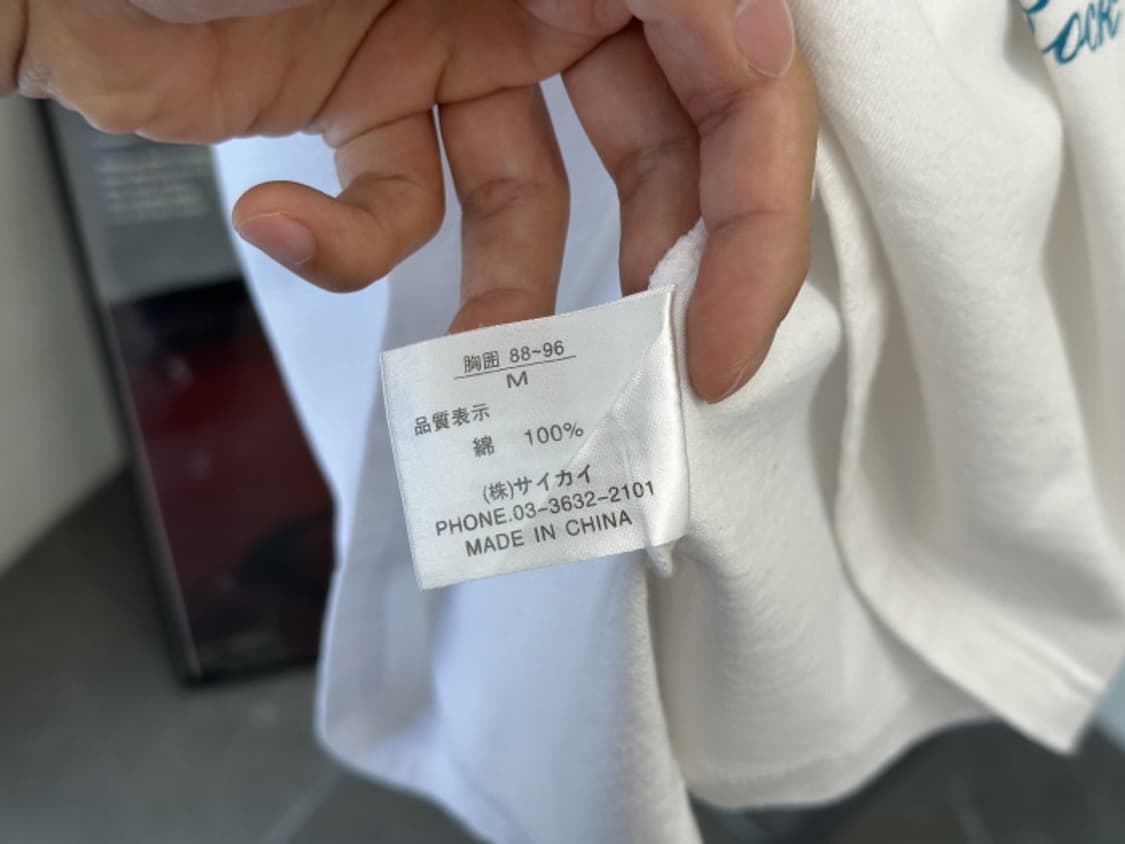 CBGB OMFUG (M) 상품이미지10