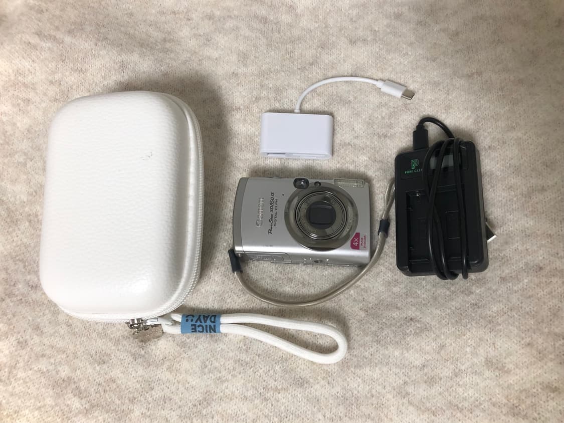 캐논 익서스 950is, 익시810, SD850is (한국어지원o) 상품이미지1