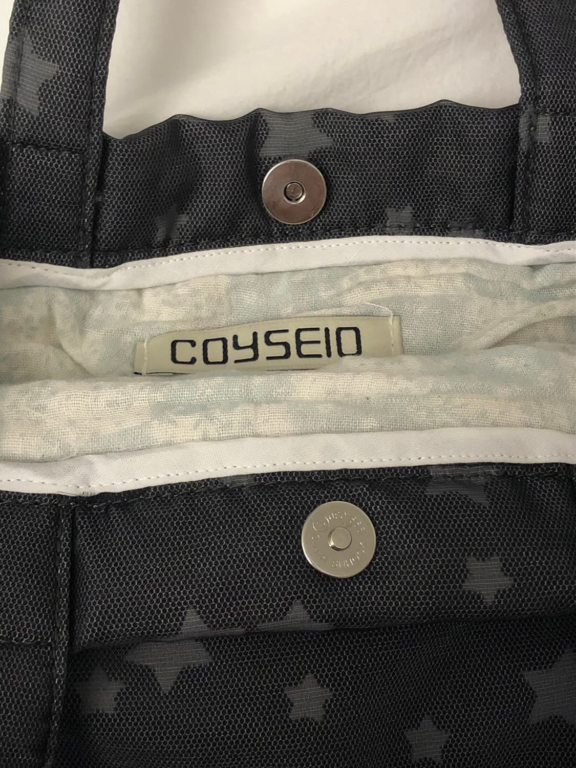 코이세이오 밀키 토트백 상품이미지4