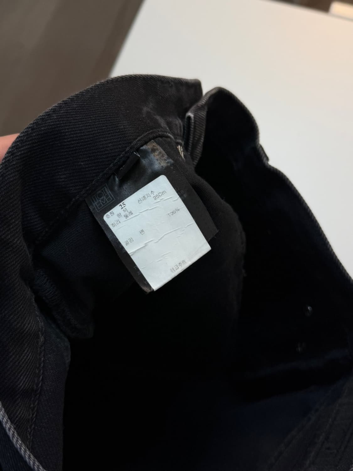 토템 트위스티드 심 흑청 데님 팬츠  상품이미지7
