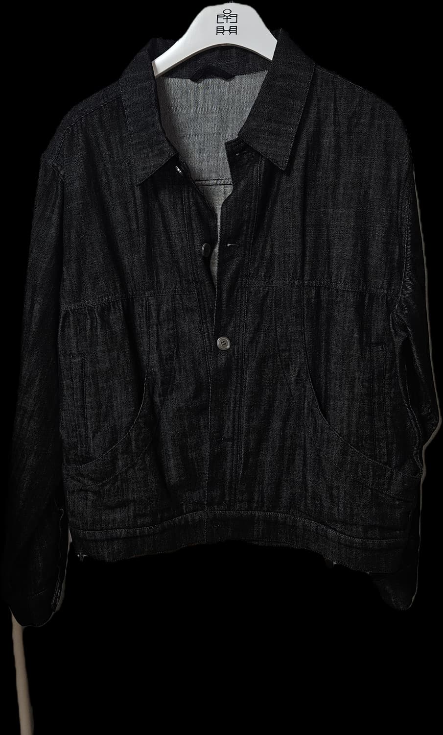 폴리테루 데님 트러커 2사이즈 판매합니다 상품이미지1