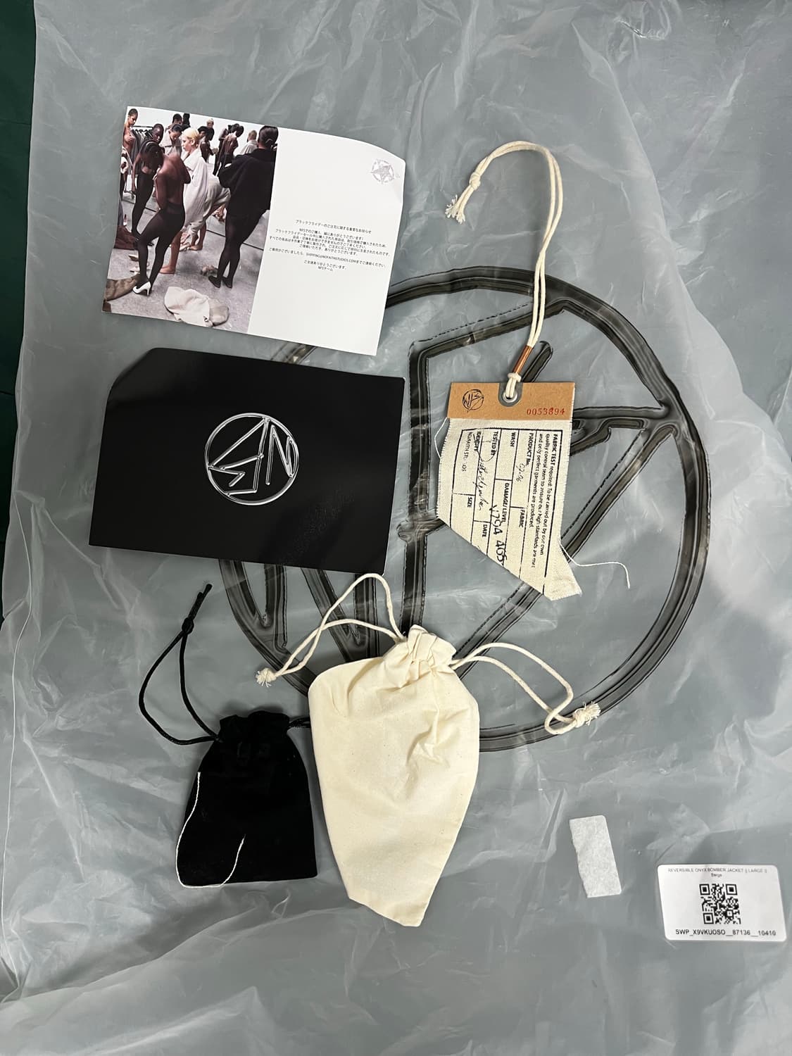 Nofaith studios 리버시블 봄버 자켓 상품이미지2