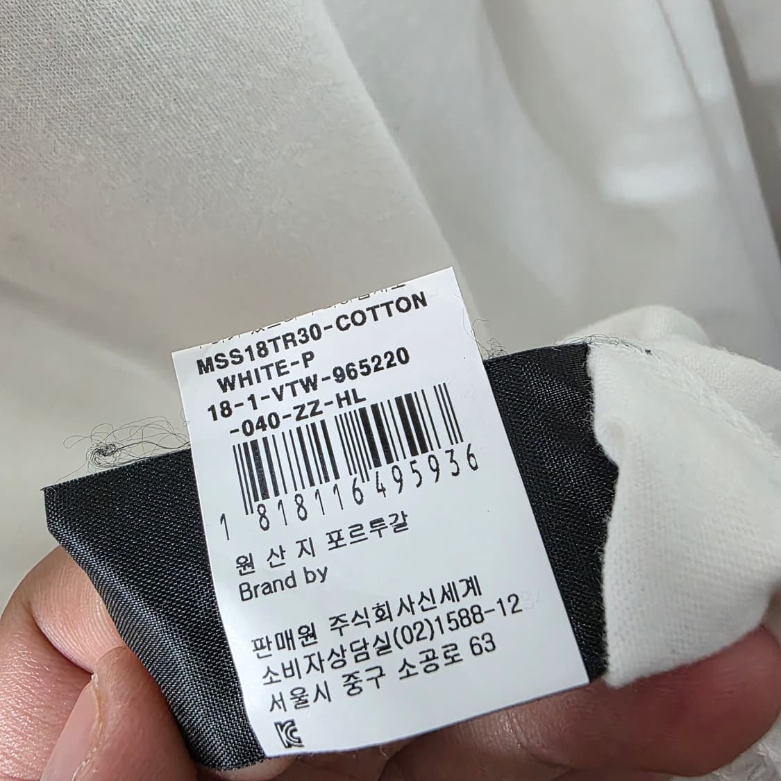 XS) 18ss VETEMENTS 베트멍 STAFF 반팔티셔츠 100 상품이미지7