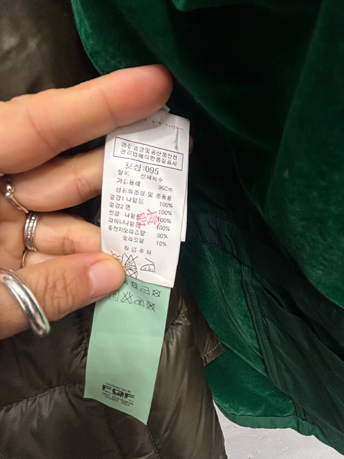 C.P.Company 더블 레이어 쟈켓  상품이미지8