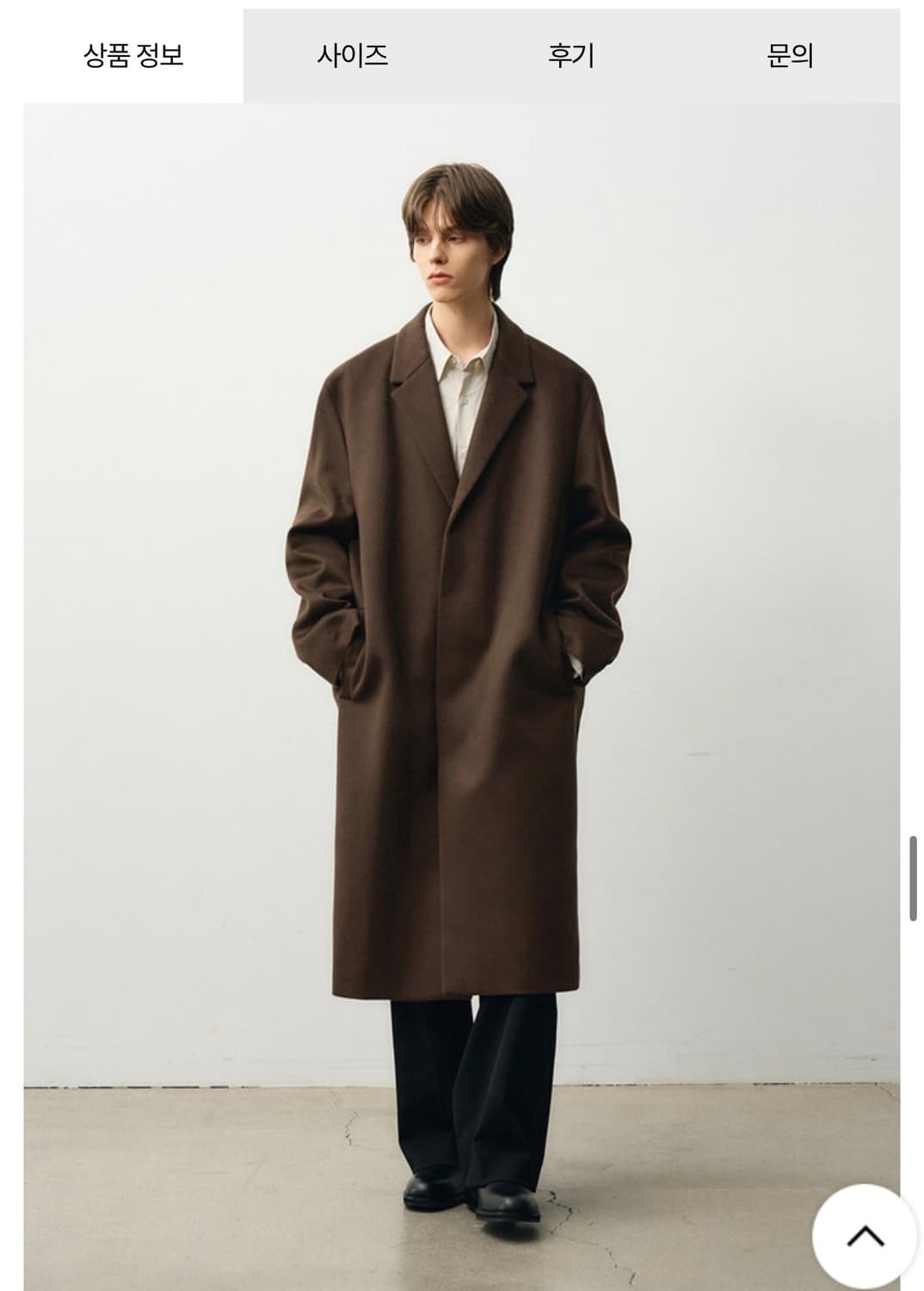 (새상품)(XL) 드로우핏 프리미어 퓨어 캐시미어 히든 싱글 코트 상품이미지5