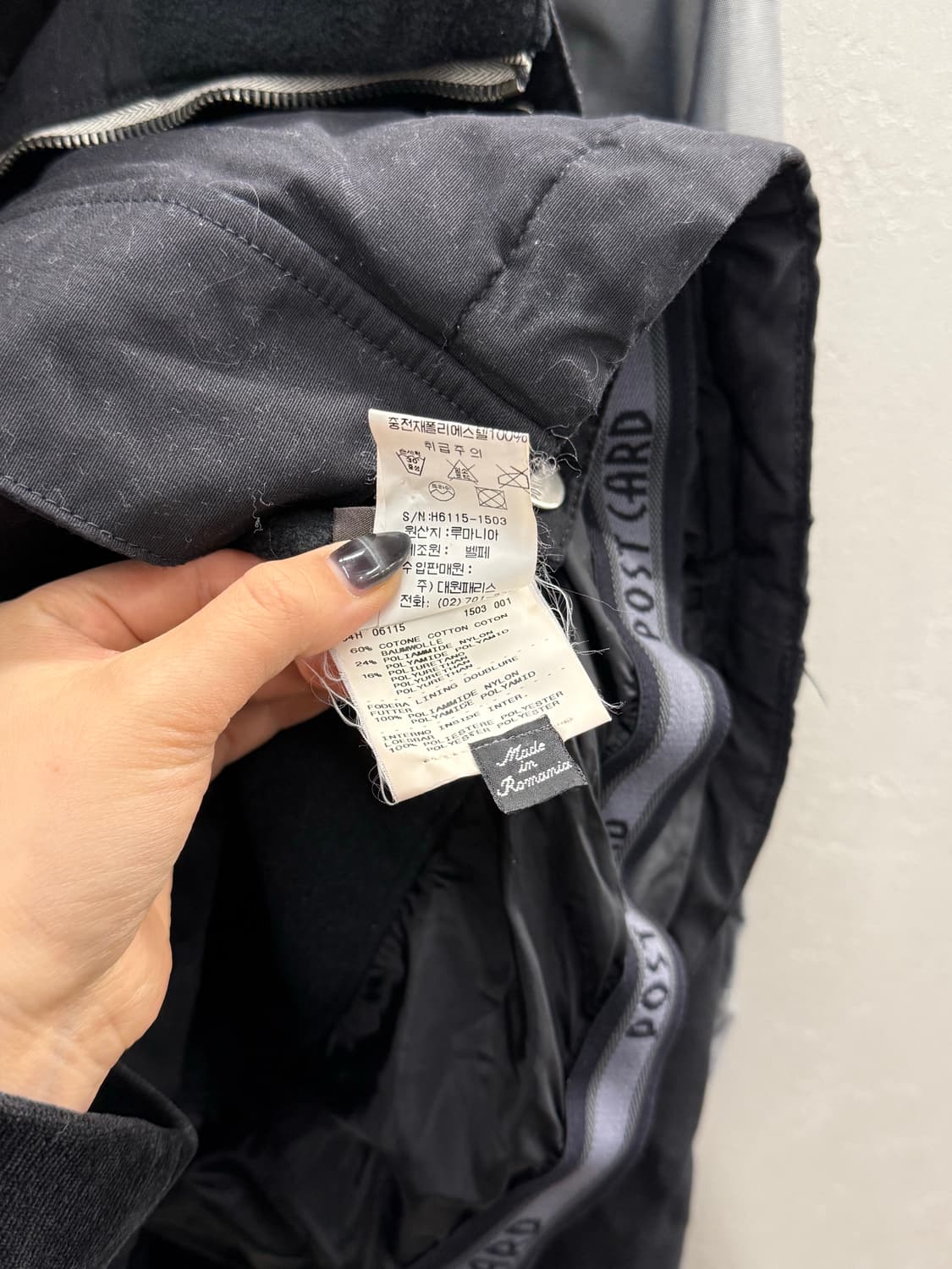 POST CARD 포스트카드 자켓 100 상품이미지9