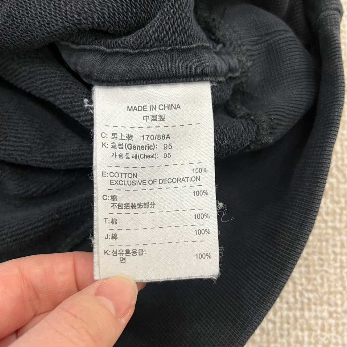 M 나이키 스포츠웨어 긴팔 맨투맨 0223M1 상품이미지3