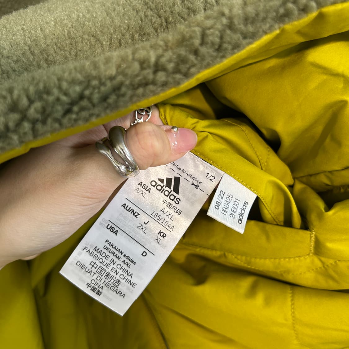 2022 아디다스 남성 리버시블 후리스 패딩 105 상품이미지5