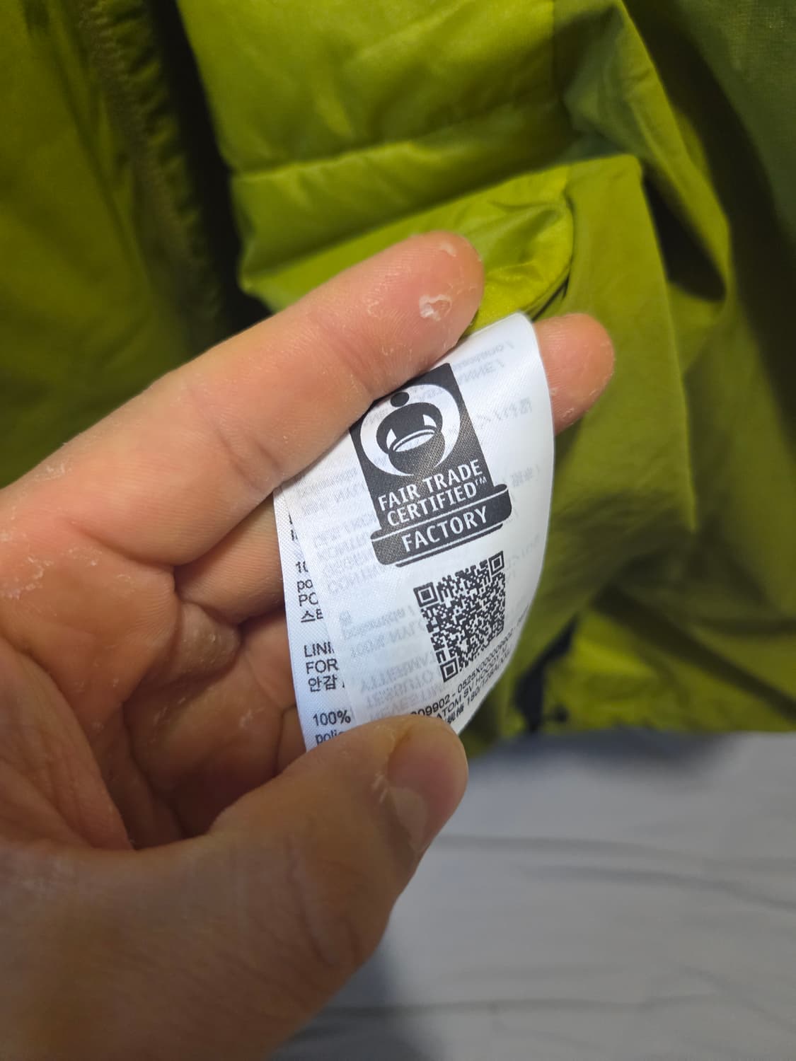 아크테릭스 아톰sv 2xl 상품이미지5