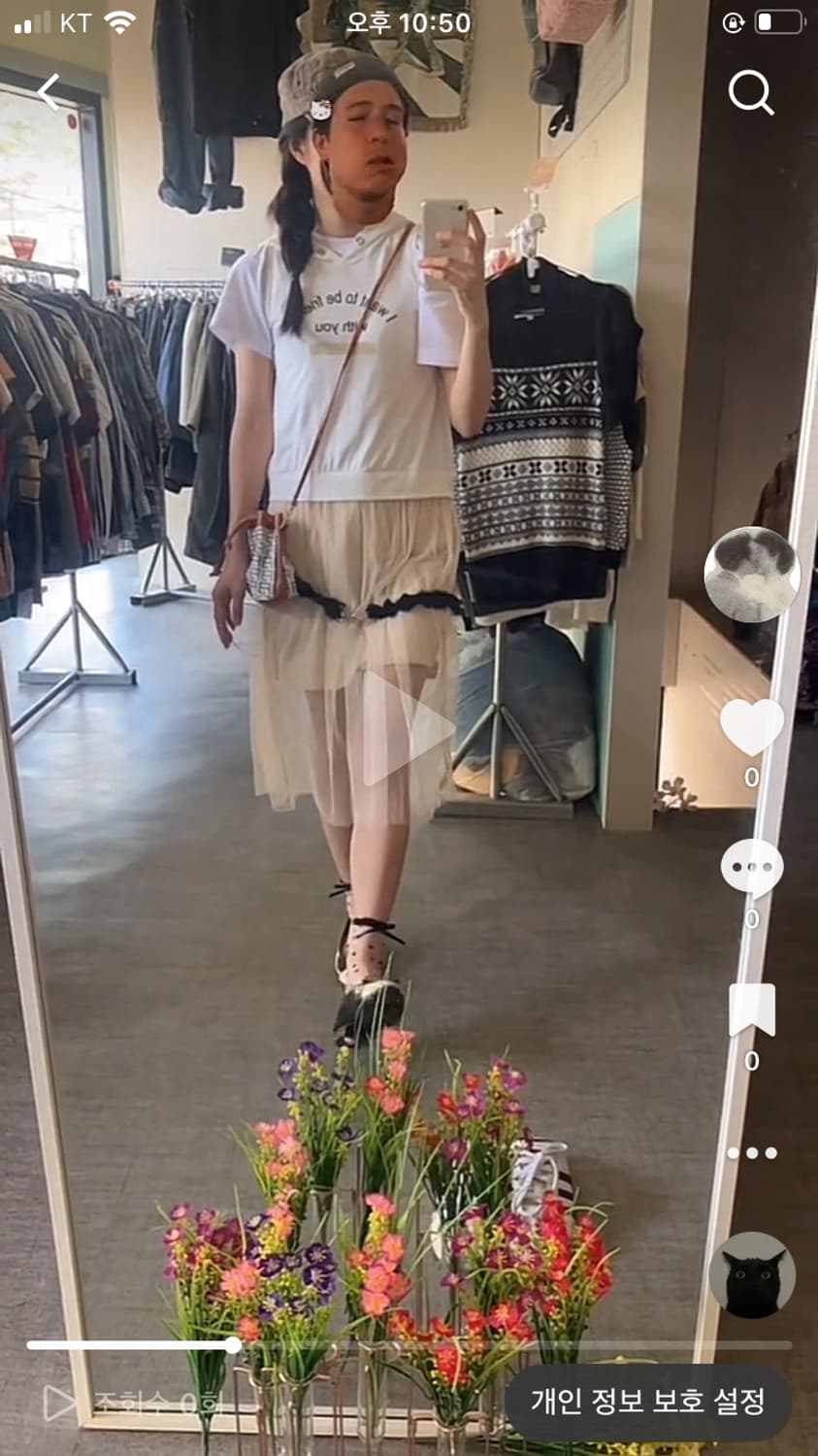 일본빈티지 I want to be friend 인어공주 샤 원피스 상품이미지4
