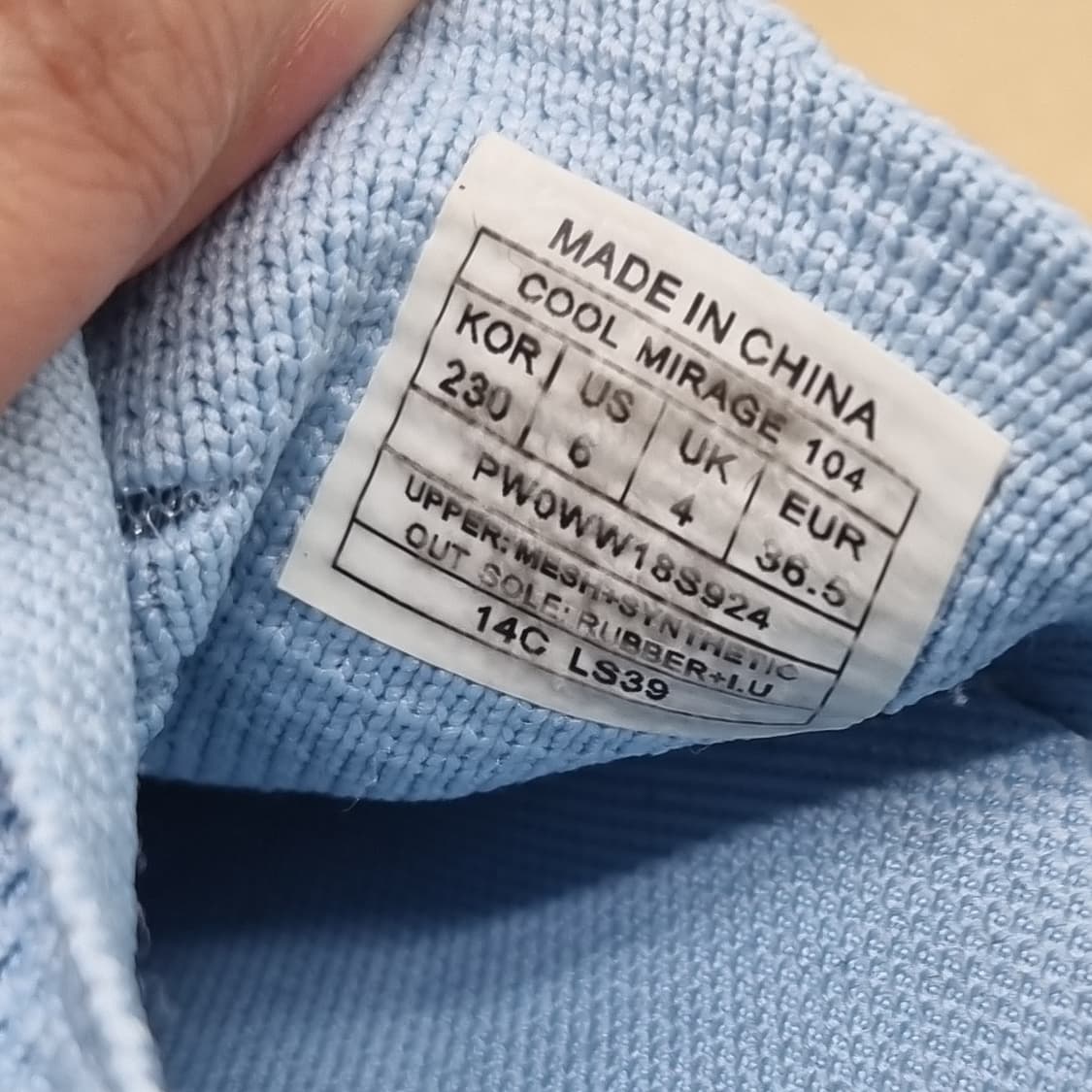 프로스펙스 여성슬립온240 상품이미지6