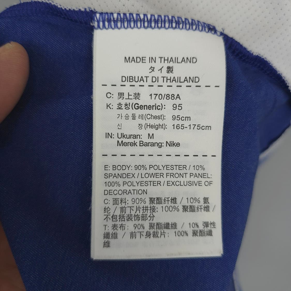 나이키 Nike 골프 투어 퍼포먼스 드라이핏 폴로티 블루/화이트 M 상품이미지7