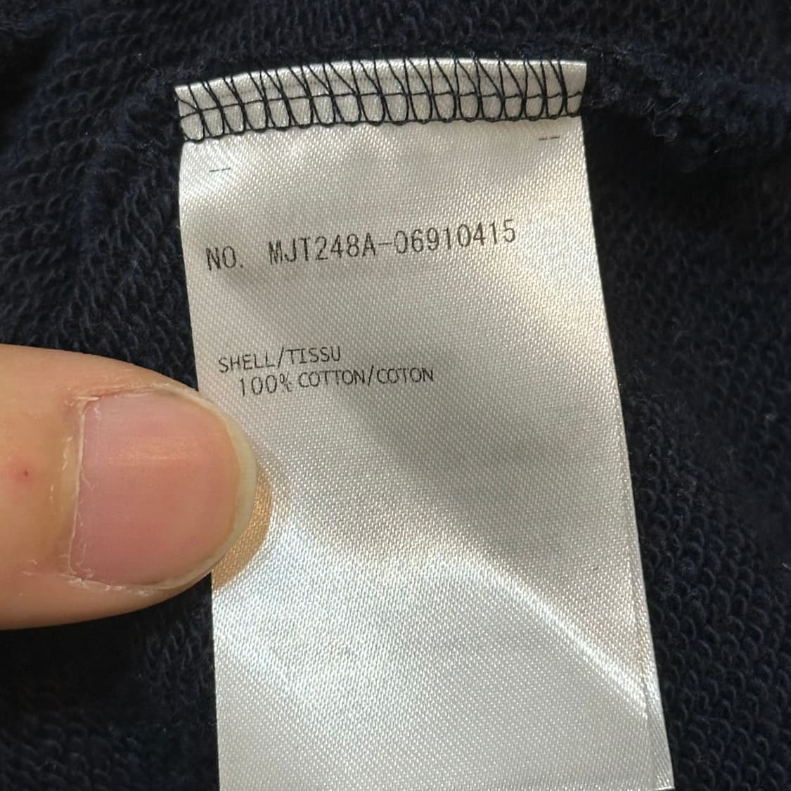 3 톰브라운 블루완장 네이비 맨투맨 상품이미지6