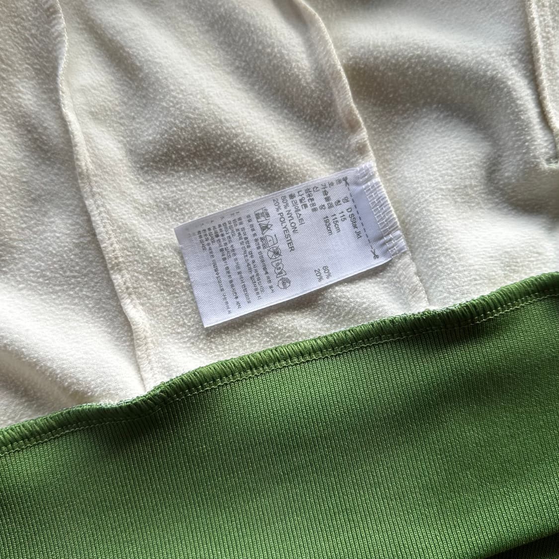 [XL]아디다스 희귀 말차 흰초 트랙탑 져지 상품이미지6