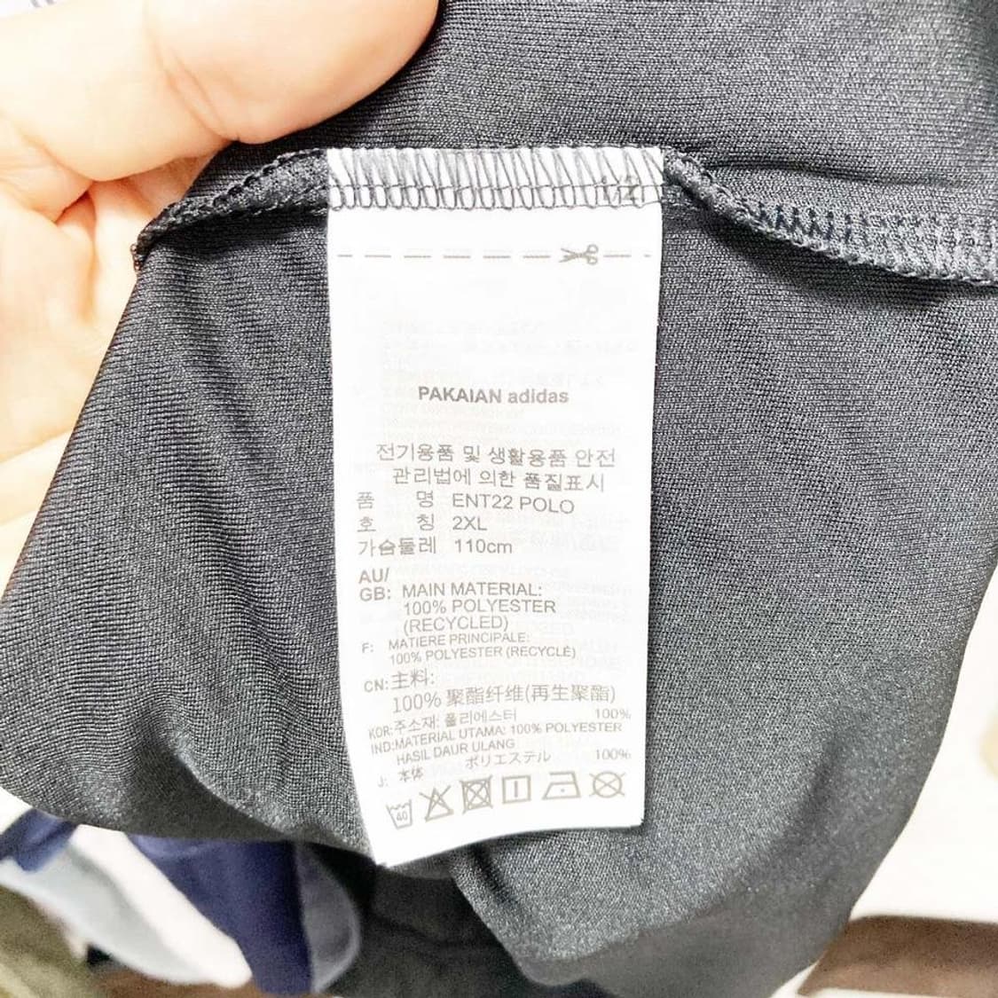 아디다스 2022 택새상품 남성카라반팔 2XL 진스센스 상품이미지5