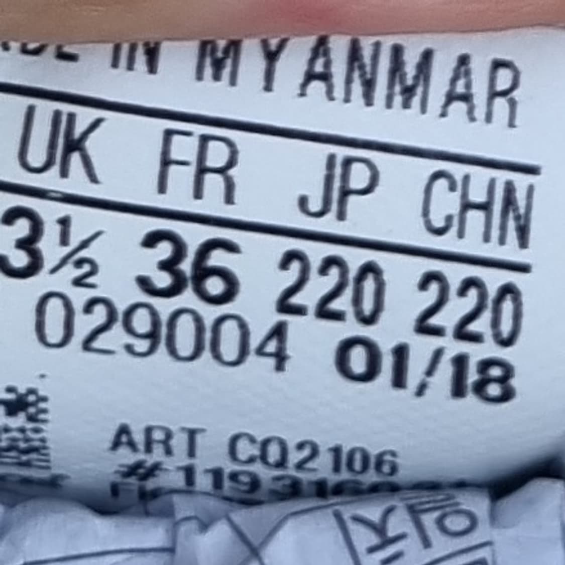 아디다스 캠퍼스 80S 스니커즈 220 상품이미지6