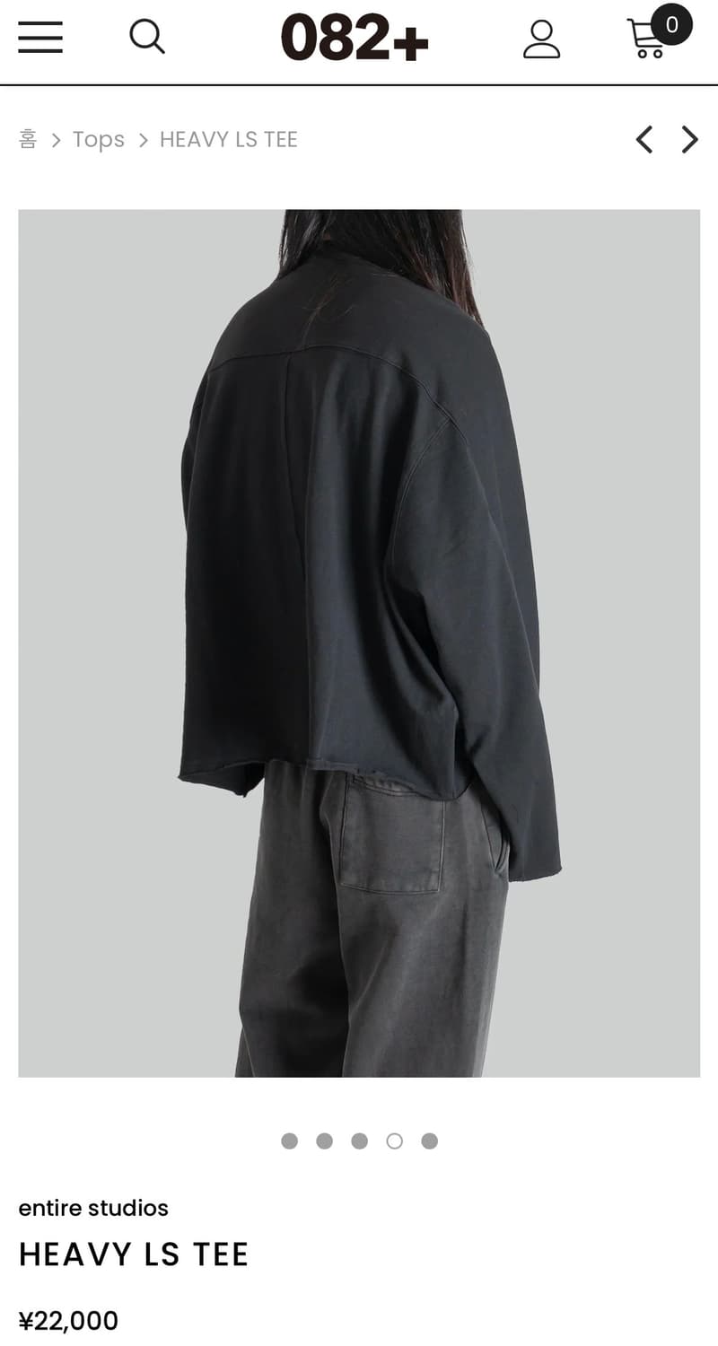 [m] 엔타이어스튜디오 헤비 롱슬리브 티 워시드 블랙 상품이미지6