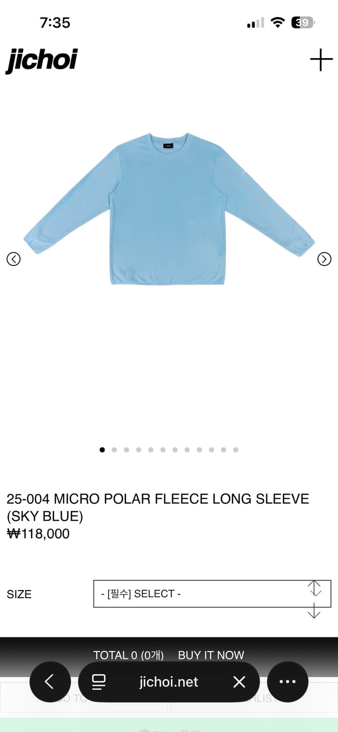 지초이컴포트 25-004 플리스 롱슬리브 스카이블루 2 상품이미지2