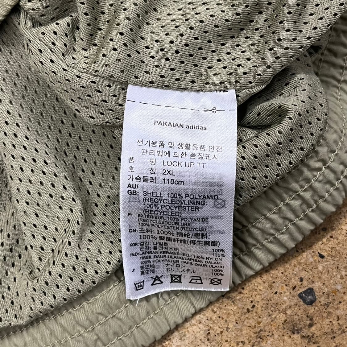 [정품/2XL] 아디다스 파이어버드 바람막이 자켓 b19 상품이미지6