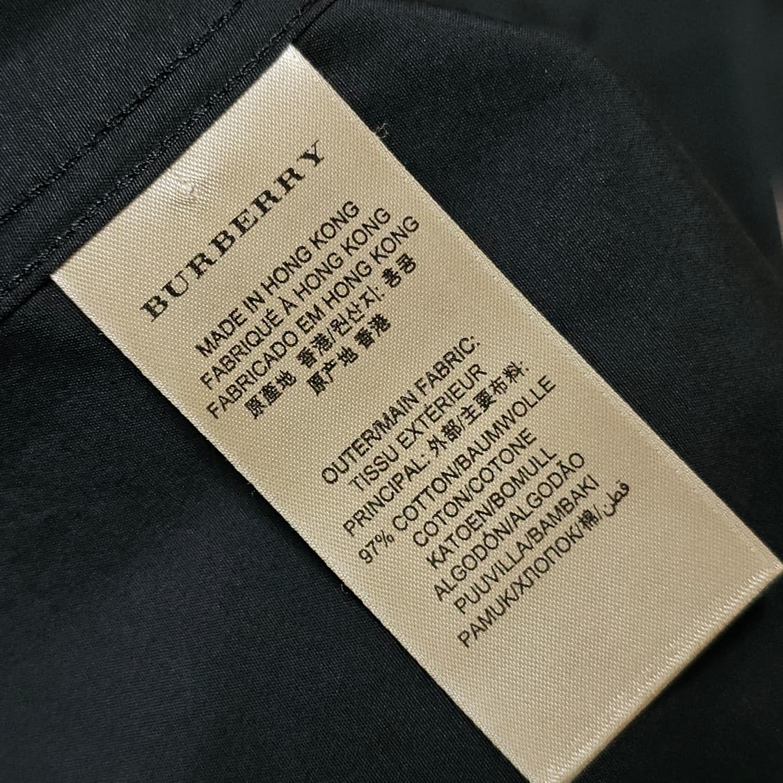 버버리 브릿 체크트리밍 신축성좋은 남성블랙셔츠 100 상품이미지6