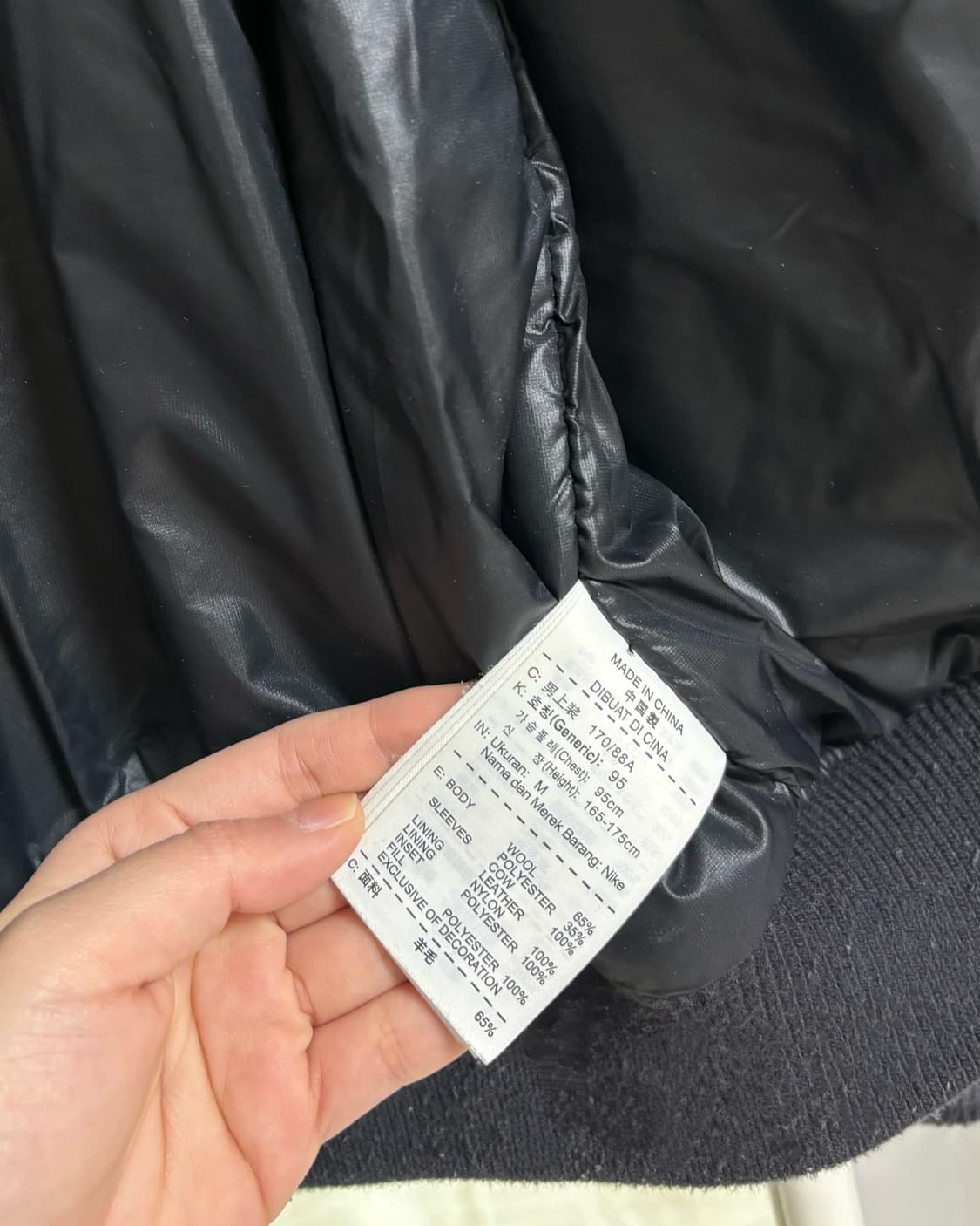 나이키 울 소가죽 바시티자켓 상품이미지6