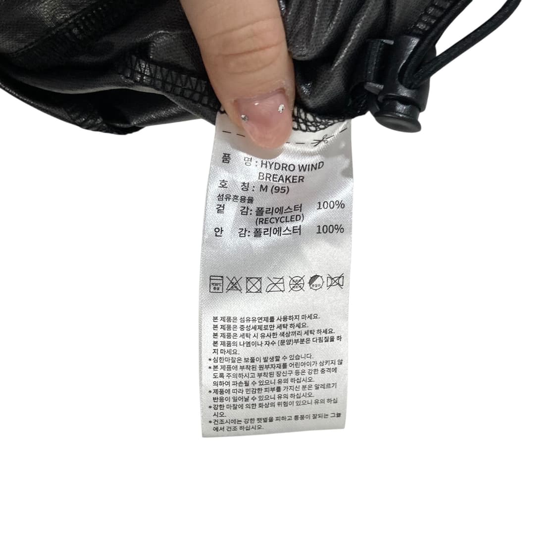 아디다스 블랙 바람막이 상품이미지4