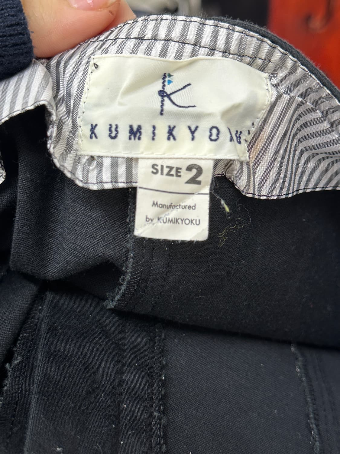 🍀하구미의 스즈코 코디세트🍀 러블리 단가라 미디스커트 후드집업 상품이미지10