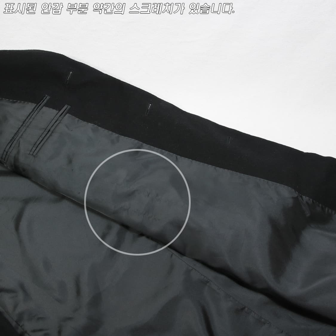 (착용컷) 유니클로 울 캐시미어 싱글 코트 (남성용 105) 상품이미지7