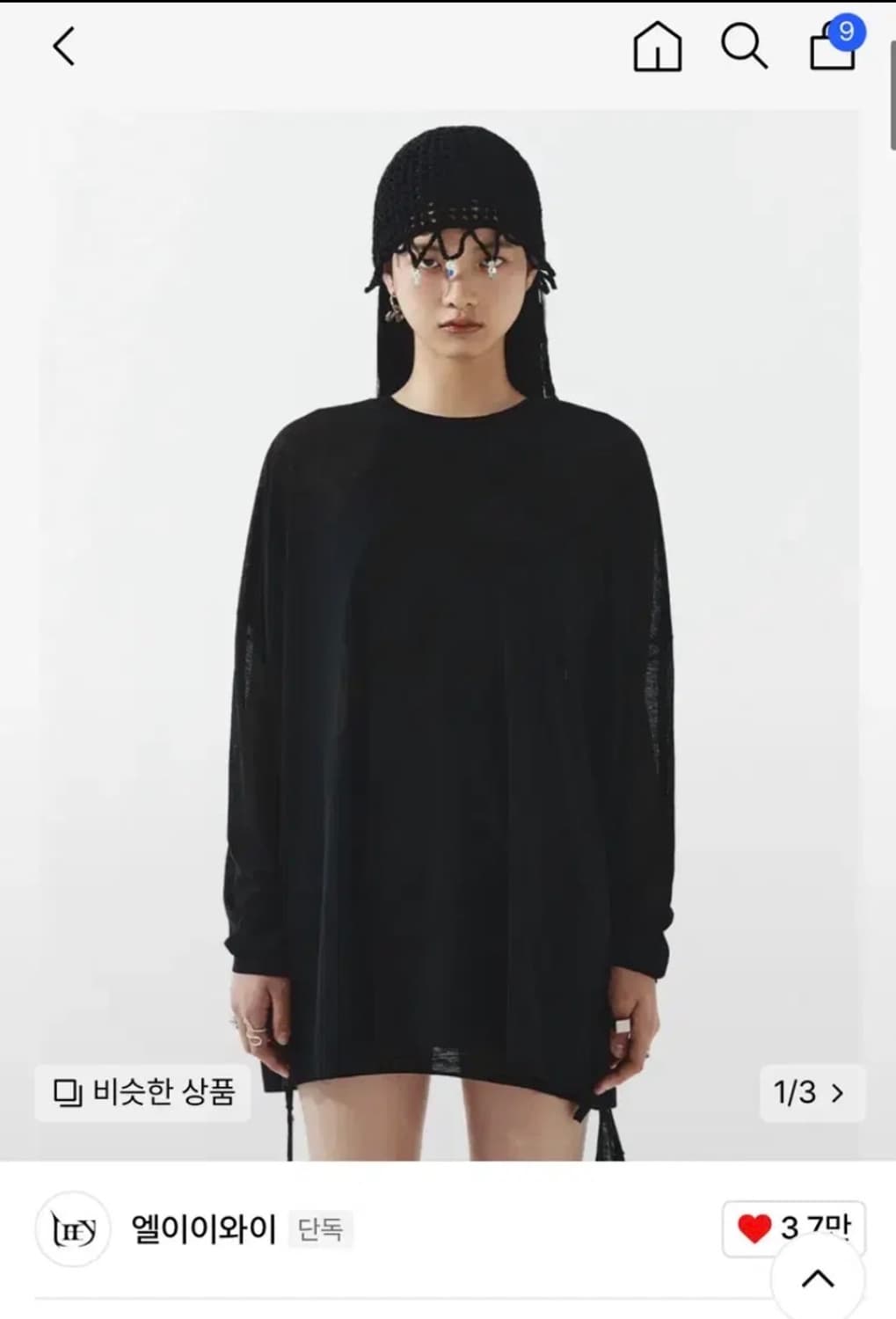 YEEL 시스루 니트 슬리브 상품이미지2