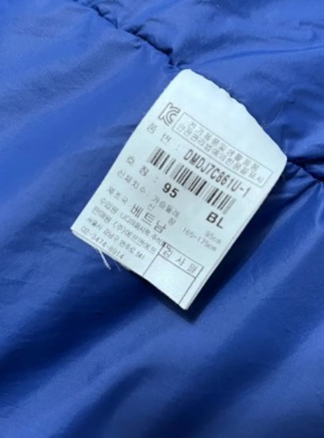 디스커버리 남성 블루구스다운패딩점퍼 95사이즈 상품이미지6