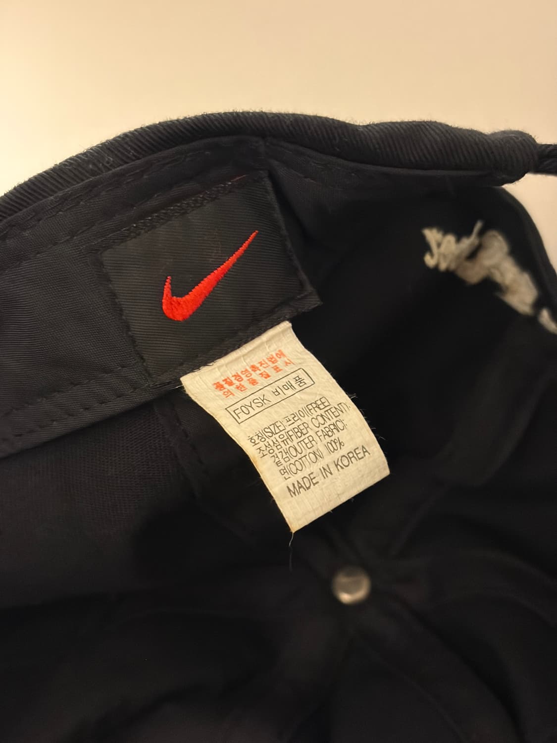 00s 올드 나이키 3n3 농구 오피셜 프로모 볼캡 상품이미지6