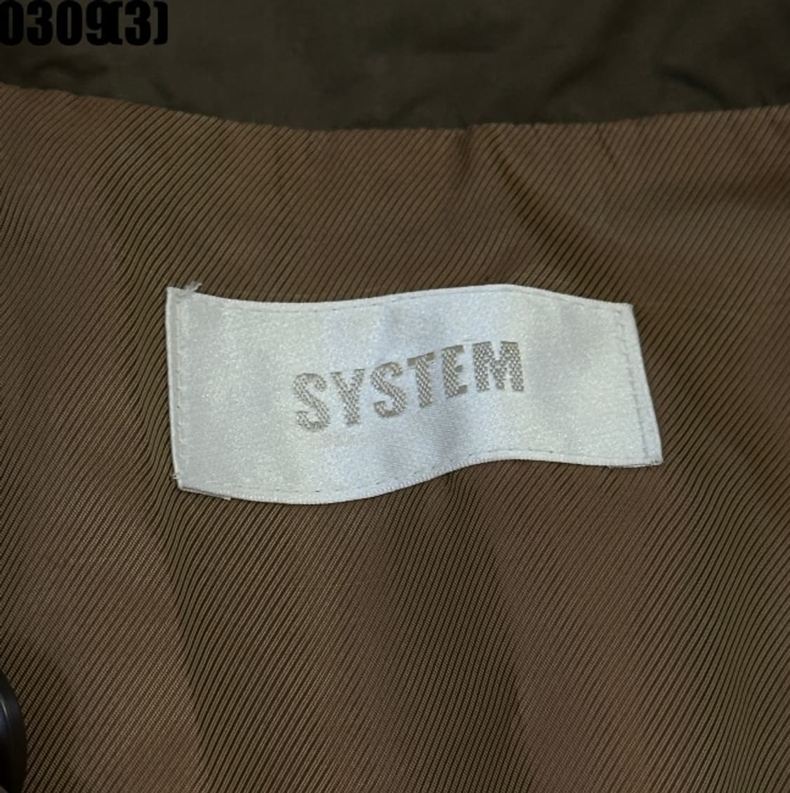 시스템 코트 상품이미지3