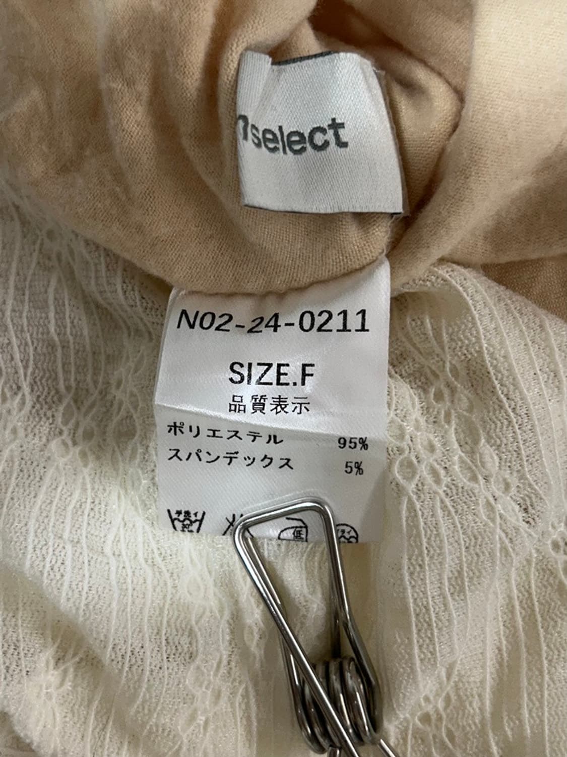 vtg top 상품이미지4