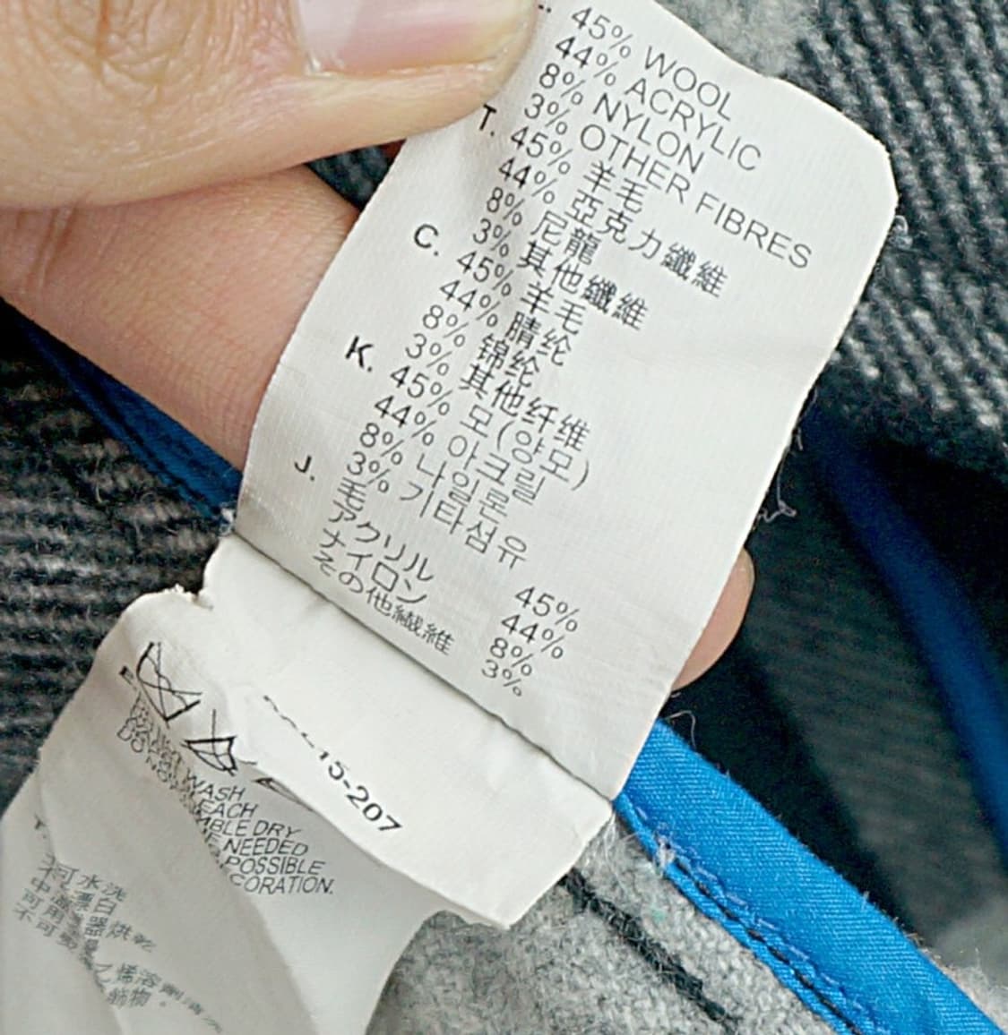 리바이스 울 체크 라이더 자켓 M 상품이미지6