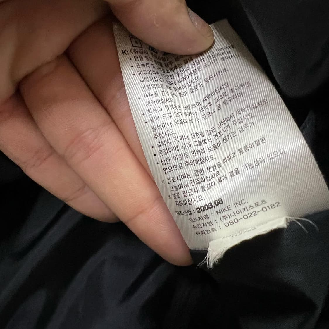 Nike Acg 00’s Puffer Down Jack 상품이미지6